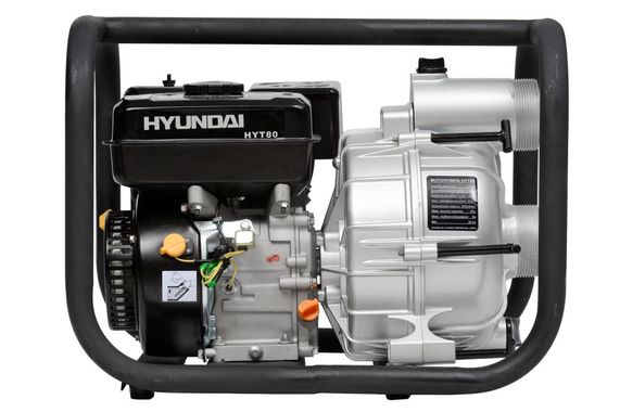 Hyundai HYT 80