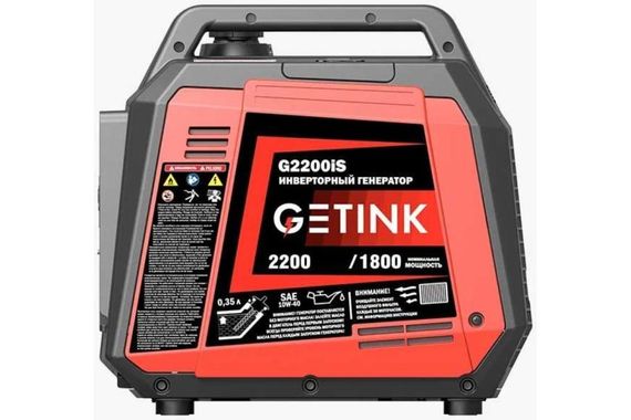GETINK G2200IS