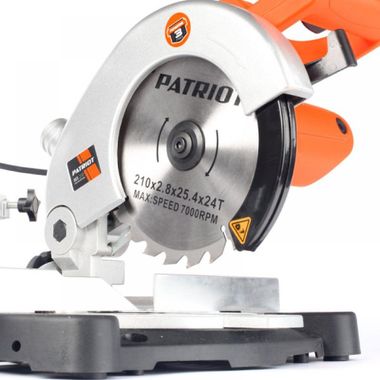 Patriot MS210