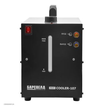 БАРСВЕЛД Profi COOLER-107