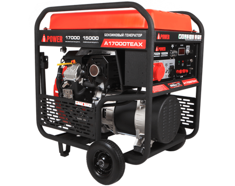 A-iPower A17000TEAX