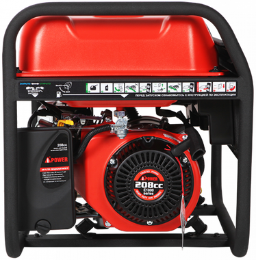 A-iPower A3100