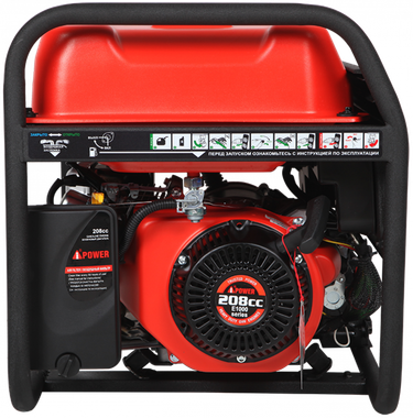 A-iPower A3100E