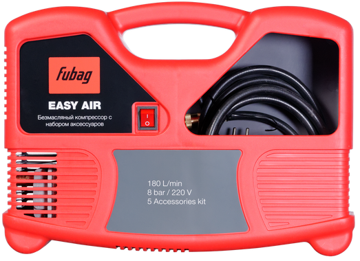 Fubag EASY AIR