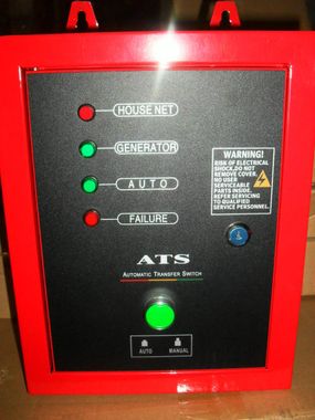 АМПЕРОС LT7500СLE-3