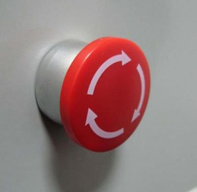 Bulros 450 VSplus