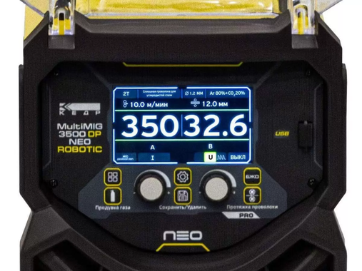 КЕДР MultiMIG-3500DP NEO Robotic Modbus TCP