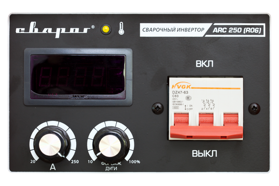 Сварог ARCTIC ARC 250 (R06)