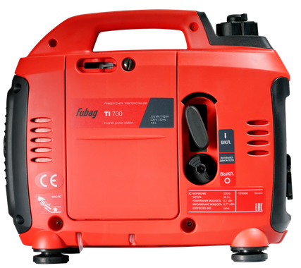 Fubag TI 700
