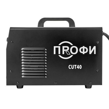 Профи CUT 40