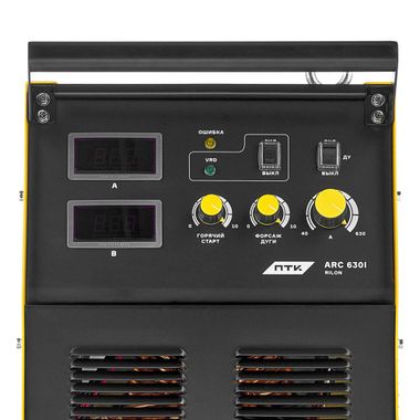 ПТК RILON ARC 630I