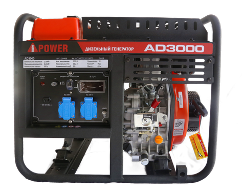 A-iPower AD3000