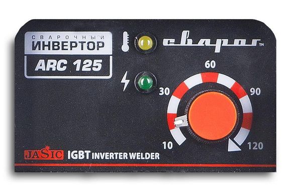 Сварог ARC 125 (J6805)
