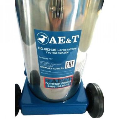 AE&T HG-68213S