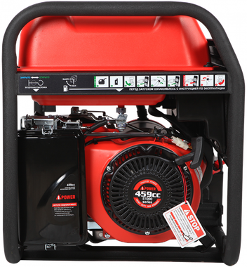 A-iPower A8500TEA