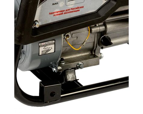 BRAIT GB-7500-CU