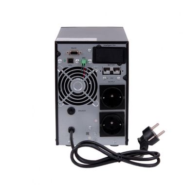 Hiden KU910H