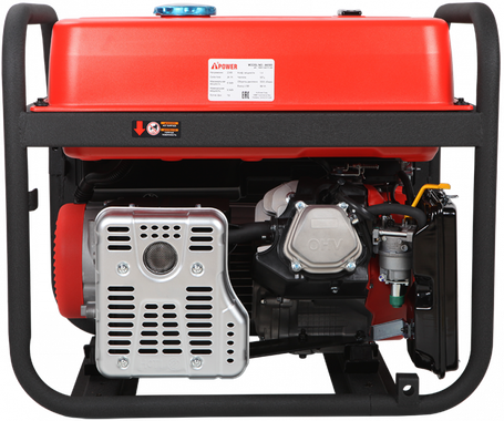 A-iPower A6500