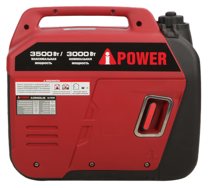 A-iPower A3500LIS