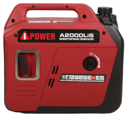A-iPower A2000LIS