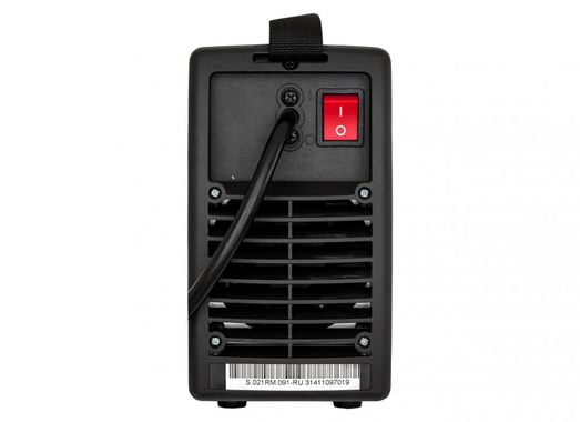 Ergomax MMA-220