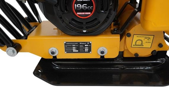 Habert H-C60TL
