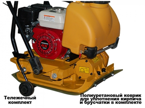 ТСС VP90TRH