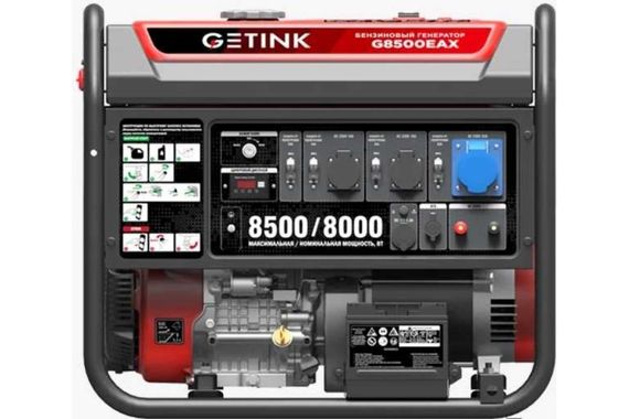 GETINK G8500EAX