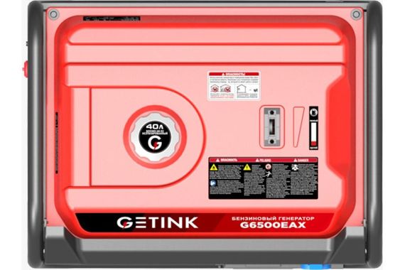 GETINK G6500EAX