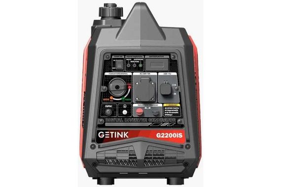 GETINK G2200IS