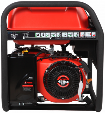 A-iPower A7500