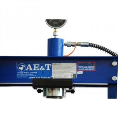 AE&T Т61220