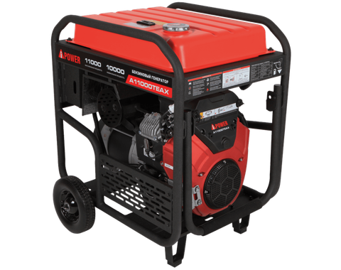 A-iPower A11000TEAX