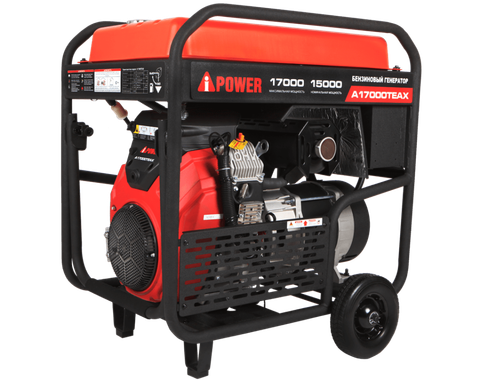 A-iPower A17000TEAX