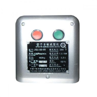 Foodatlas JGL 135-5B (AR)