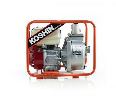 Koshin SERH-50 B