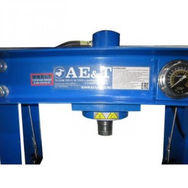 AE&T T61250A