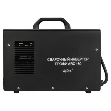 Профи ARC 160 Rilon