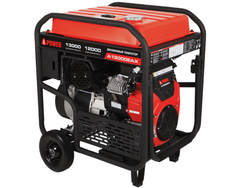 A-iPower A13000EAX