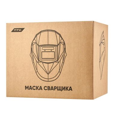 ПТК АСФ 777 (синяя)