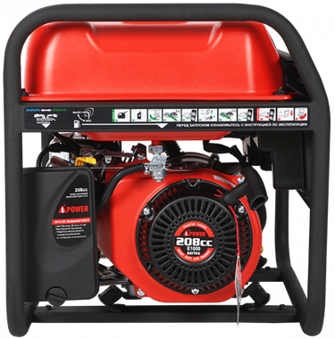 A-iPower A2200