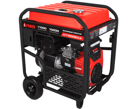 A-iPower A11000EAX