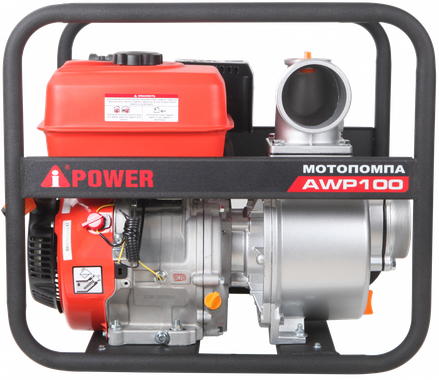 A-iPower AWP100