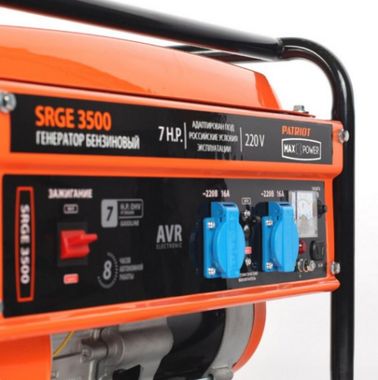 Patriot Max Power SRGE 3500