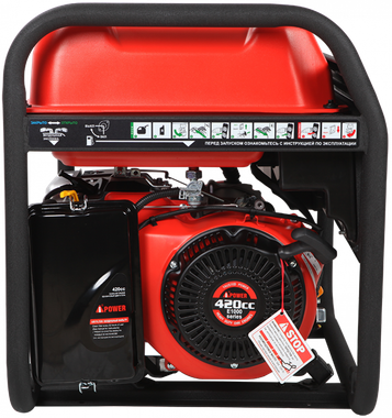 A-iPower A6500