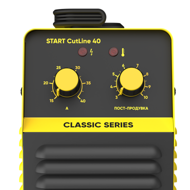 START CUTLINE 40