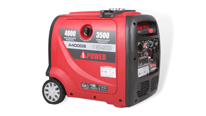 A-iPower A4000IS