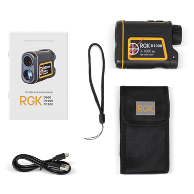 RGK D1000