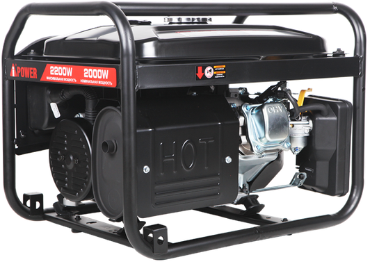 A-iPower LITE AP2200