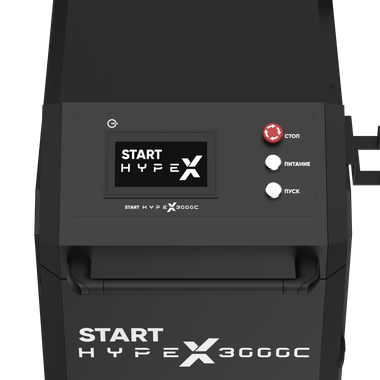 START HYPE X3000C